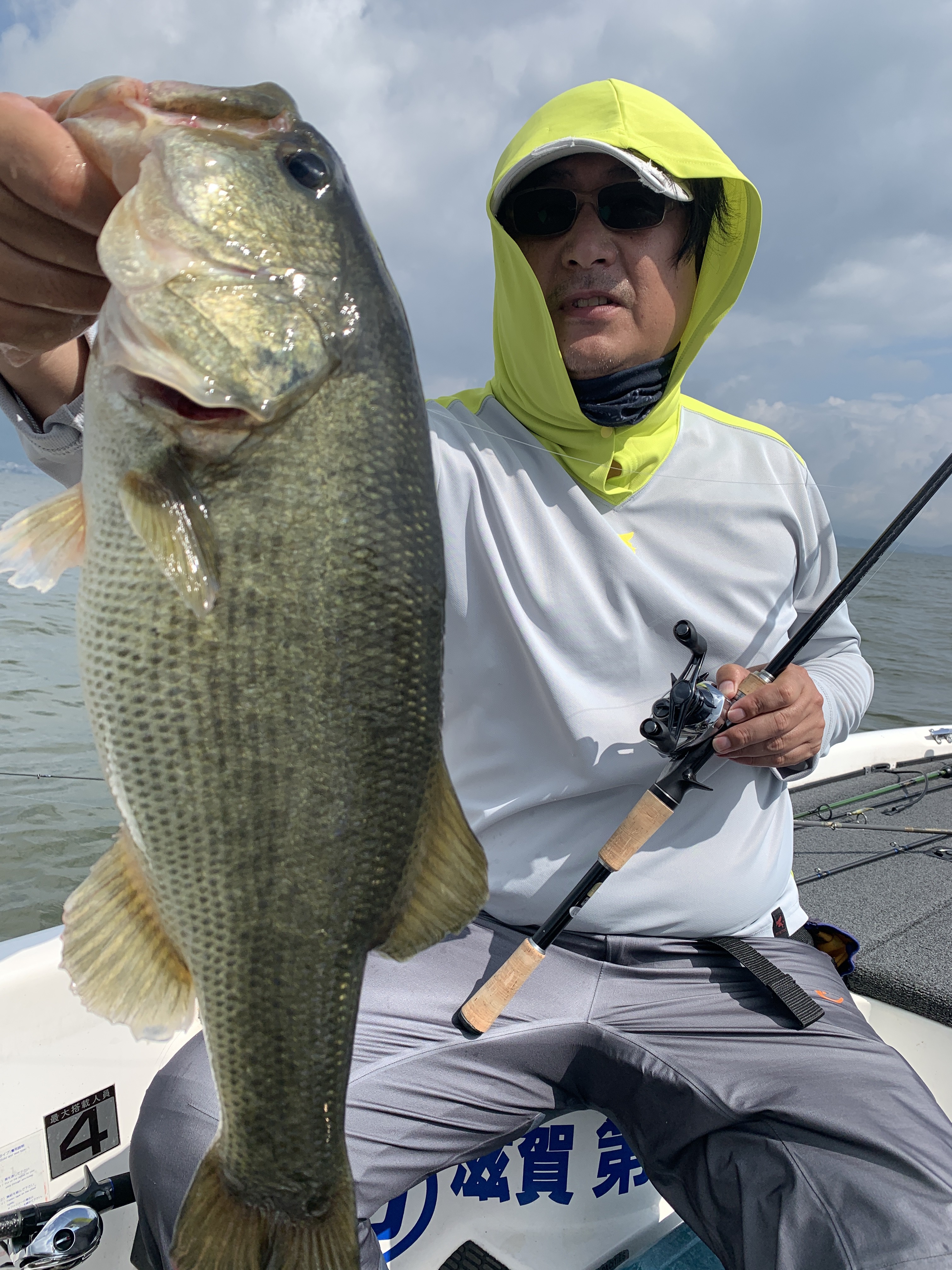 F927ECE5-5658-445D-82D8-F1B9F79D3670