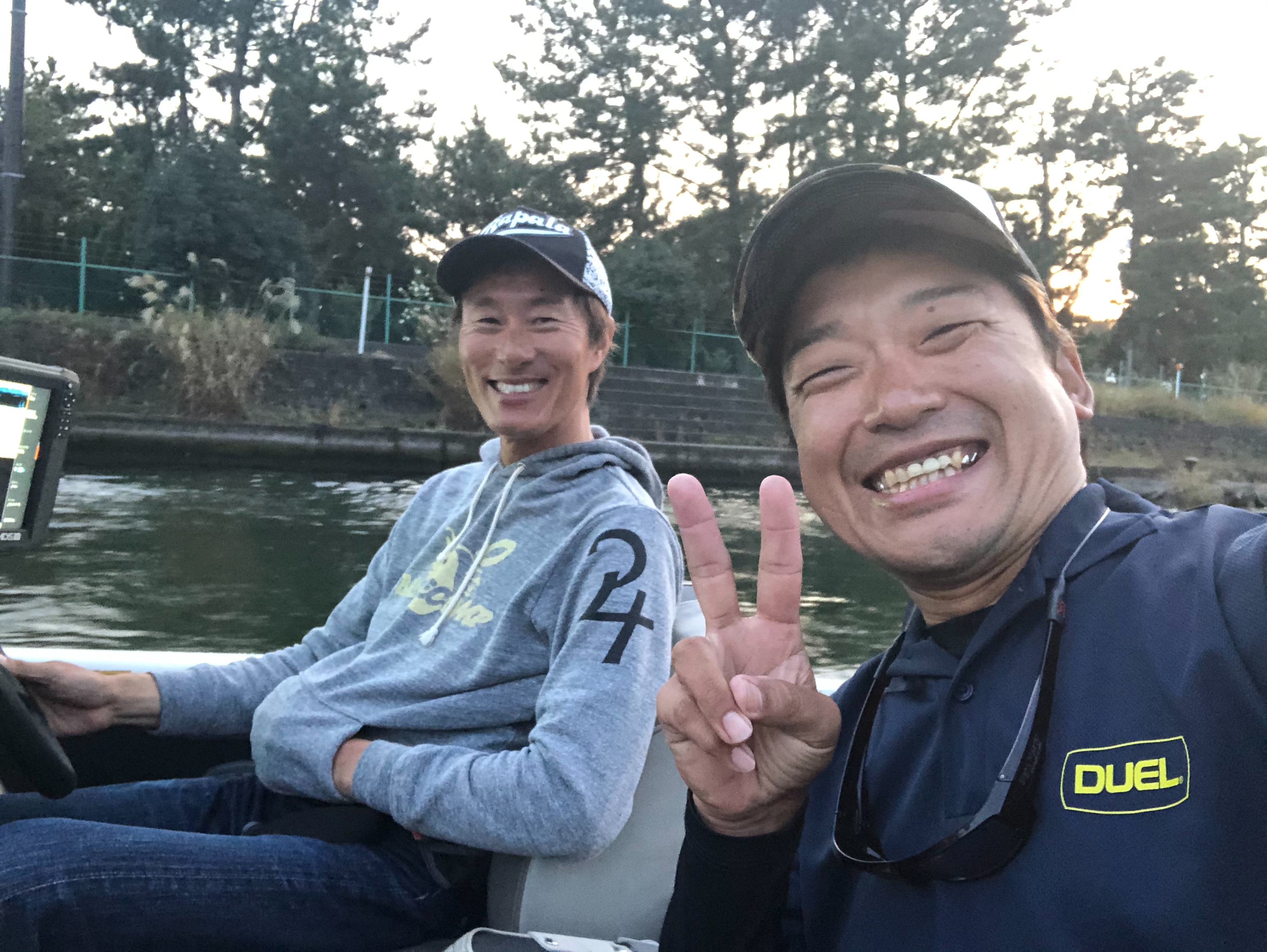 21E2BDA4-D64E-4A01-90A1-BCE3EDEAE2D9