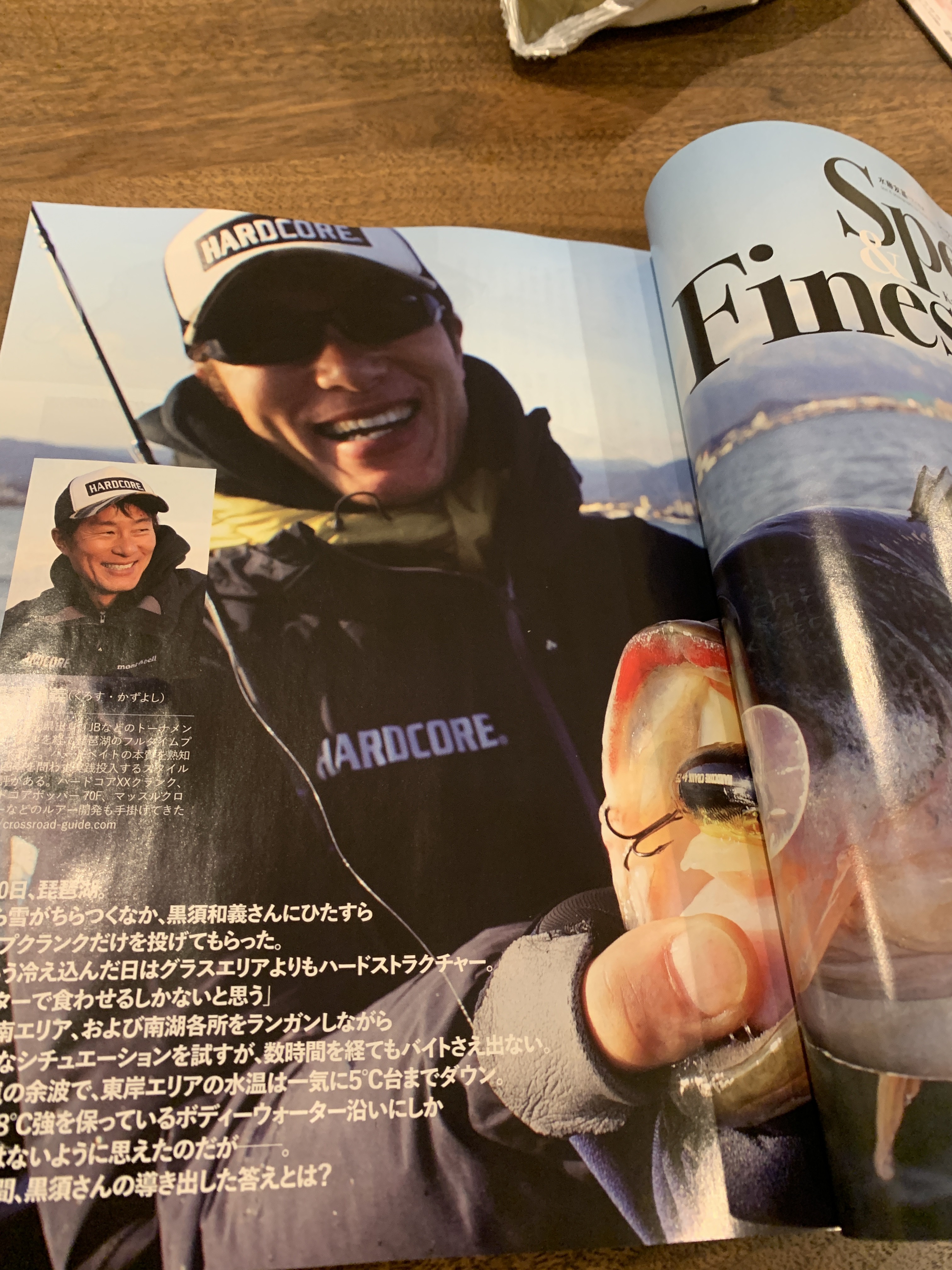 AA697542-3E41-408A-BA94-80A16A0F041D