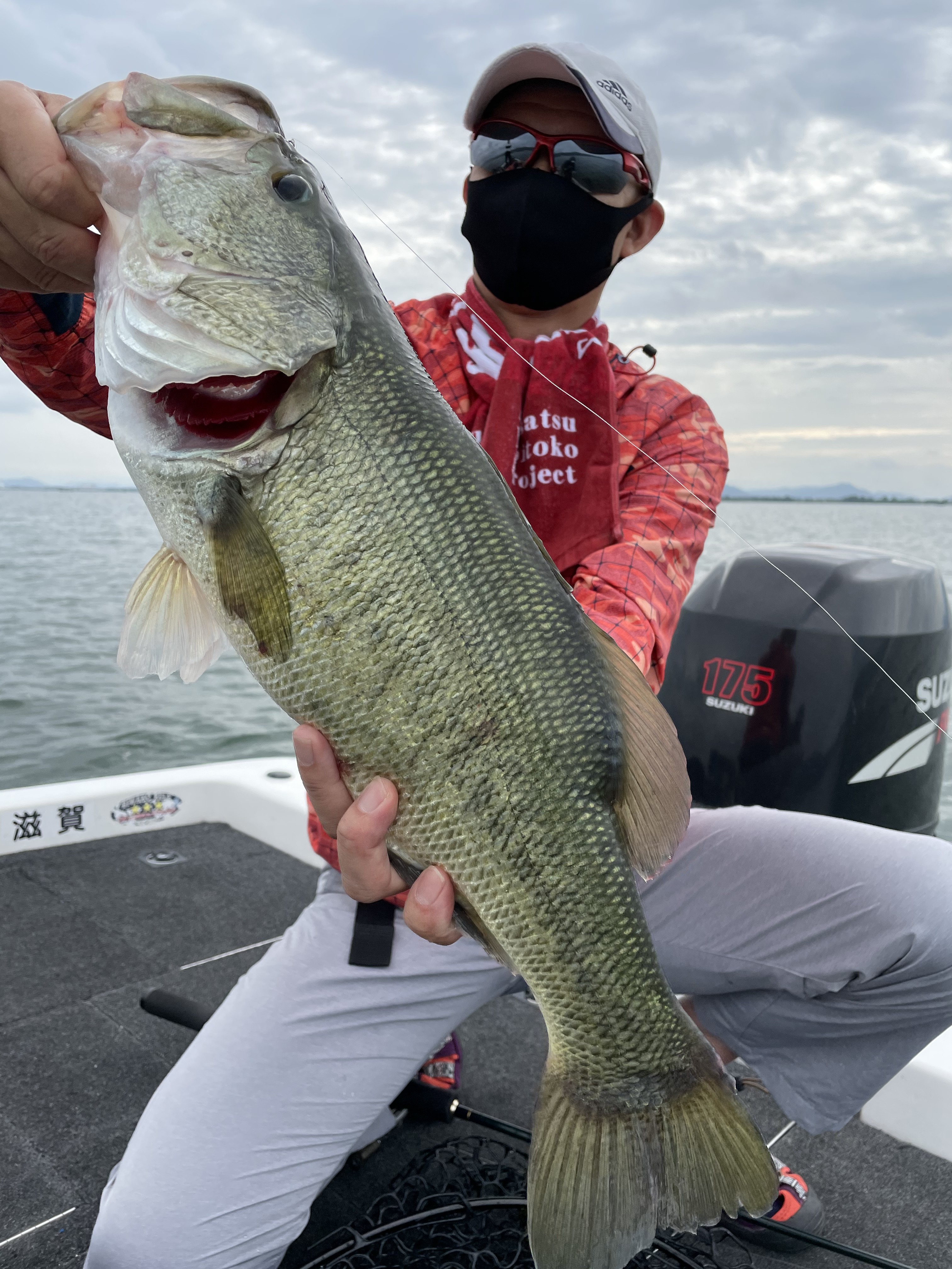 78C5EA0D-F6F6-4D69-B4C3-F59B2EE4D156